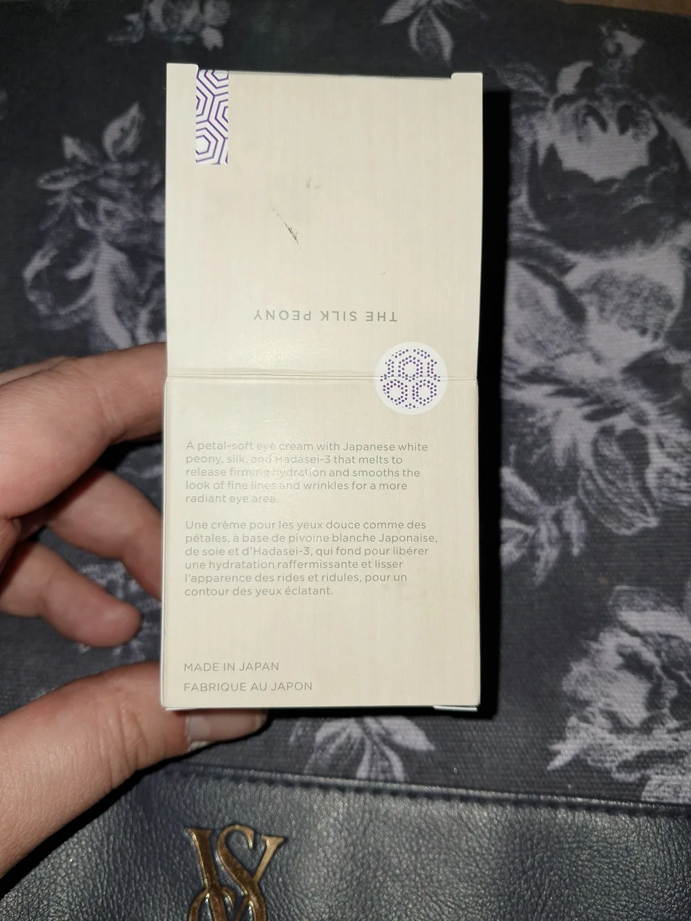 Tatcha Silk Peony Eye Cream